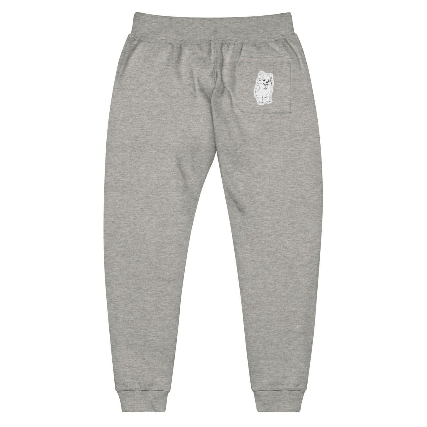Signature "Simply Churrolicious" Pomsky Pocket Gender-Neutral Sweatpants